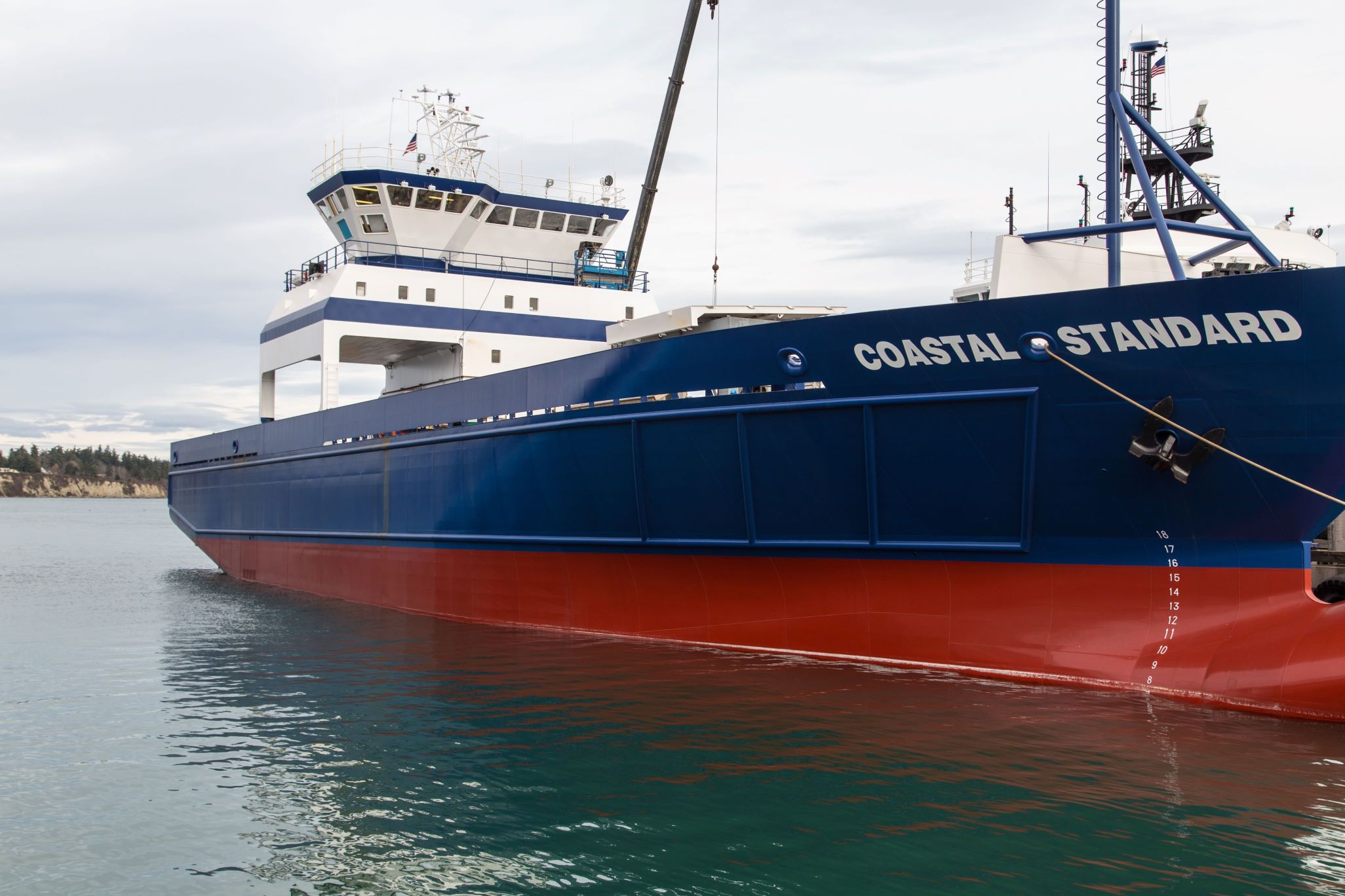 About Us Coastal Transportation